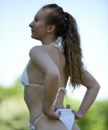 Проститутка Яромира